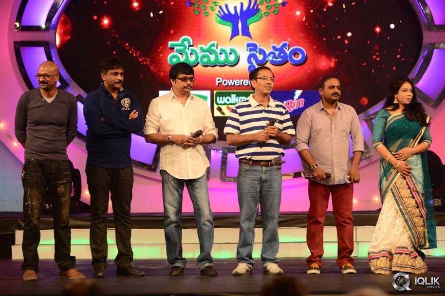 Memu-Saitham-One-Day-Event-Photos